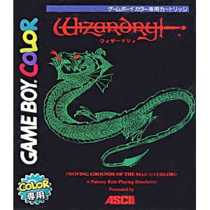 Wizardry - Proving Grounds of the Mad Overlord [GBC - occasion BE]