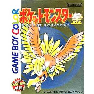 Pocket Monster Kin / Pokemon Version Or [GBC - occasion BE]