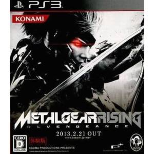 Metal Gear Rising - Revengeance (Trial Version) [PS3 - Occasion BE]