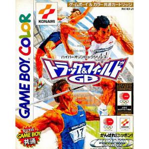 Hyper Olympic Series - Track & Field GB / International Track & Field [GBC - occasion BE]