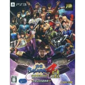 Buy Sengoku Basara 4 Sumeragi (Limited Edition) (PS3 Japanese