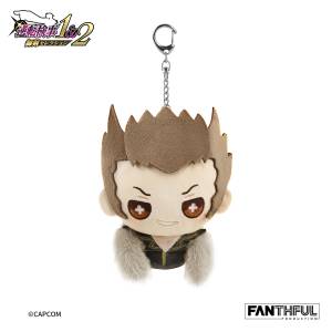 Ace Attorney: Plush Mascot Keychain - Shi-Ling Lang [FANTHFUL]