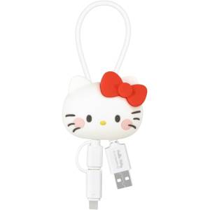 Sanrio Characters: Multi-Charging Cable with Mascot Cover - Hello Kitty [Gourmandise]