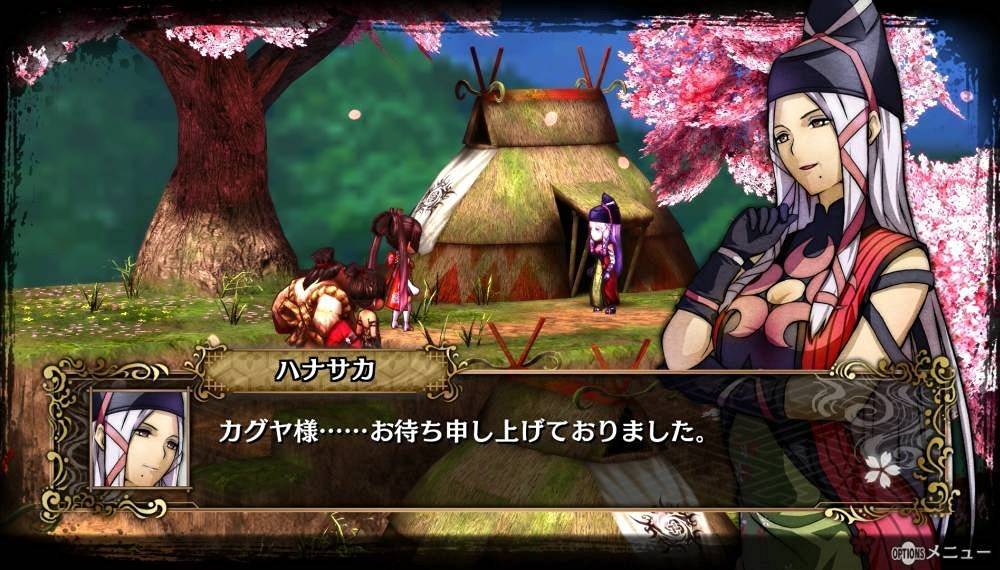 God Wars: Toki wo Koete - Standard Edition [PS4] - Nin-Nin-Game.com
