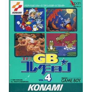 Konami GB Collection vol.4 [GB - Used Good Condition]