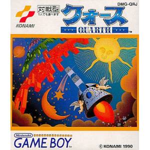 Quarth [GB - Used Good Condition]