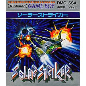 Solar Striker [GB - Used Good Condition]