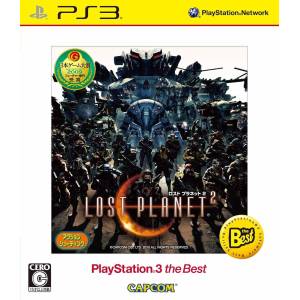 Lost Planet 2 - PlayStation 3 the Best [PS3 - Used Good Condition]
