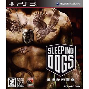 Sleeping Dogs - Hong Kong Himitsu Keisatsu [PS3 - Occasion BE]