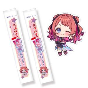 Shokugan: Gakuen Idolmaster - Jelly & Stickers (20 Packs Box) [Bandai]
