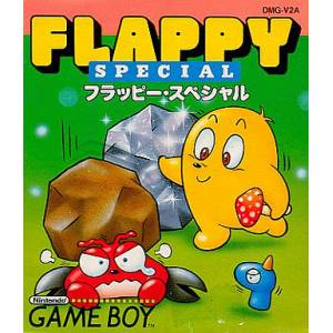 Flappy Special [GB - occasion BE]
