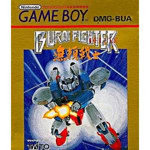 Burai Fighter Deluxe [GB - occasion BE]