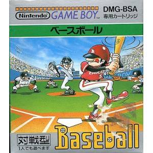 Baseball [GB - occasion BE]