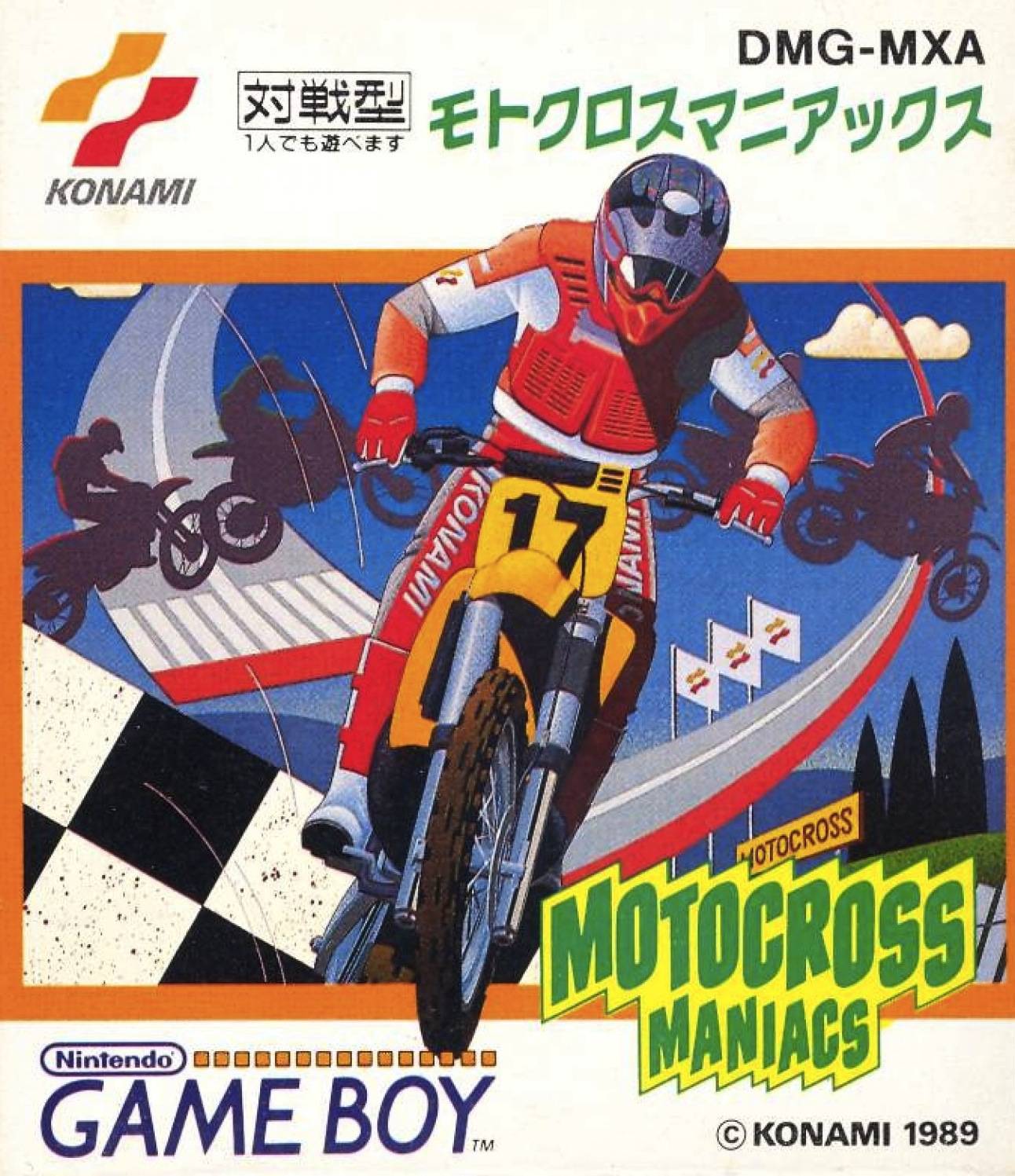 Buy Motocross Maniacs - Used Good Condition (Game Boy Japanese