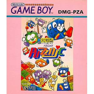 Puzznic [GB - Used Good Condition]