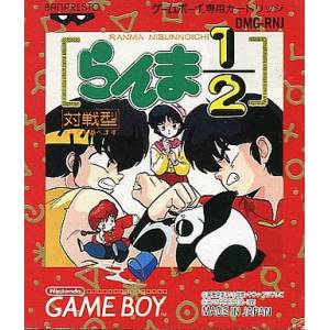 Ranma 1/2 - Kakuren Bodesu Match [GB - Used Good Condition]