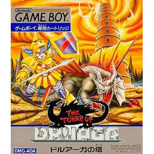 Druaga no Tou - The Tower of Druaga [GB - Used Good Condition]