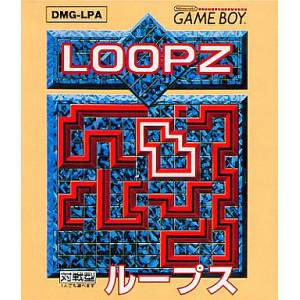 Loopz [GB - occasion BE]