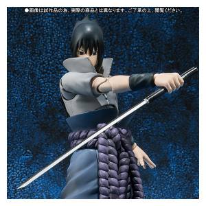 Naruto - Uchiha Sasuke - Limited Edition [S.H.Figuarts - Used]