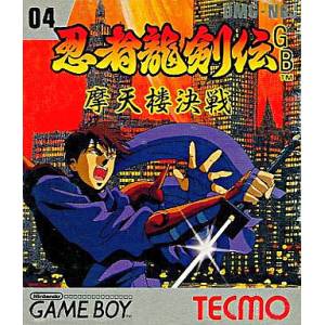 Ninja Ryukenden - Matenrou Kessen / Ninja Gaiden Shadow [GB - Used Good Condition]