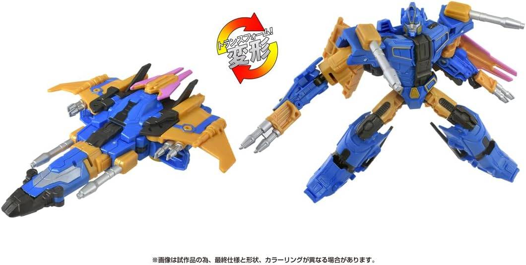 Transformers / ONE: OD-04 Deluxe Class - Sentinel Prime [Takara Tomy]