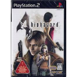 Prix de Resident Evil 4 sur Playstation 2