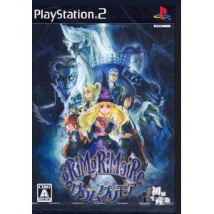 Grim Grimoire (1st Press) [PS2 - Used Good Condition]