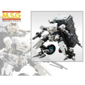M.S.G Gigantic Arms: Armed Breaker (Plastic Model) [Kotobukiya]