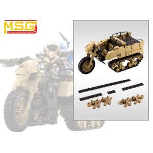 M.S.G Gigantic Arms: Wild Crawler (Plastic Model) [Kotobukiya]