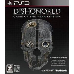 Dishonored - Game of the Year Edition [PS3 - Used Good Condition]