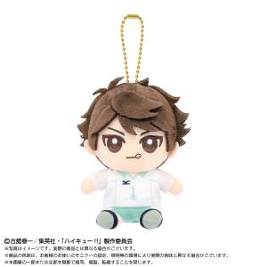 Haikyuu!!: Chibi Sitting Plush Mascot - Tooru Oikawa [Bandai Namco Nui]