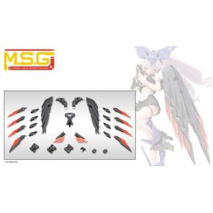 M.S.G: Modeling Support Goods - Heavy Weapon Unit 60 - Wing Edge (Black Ver.) (Plastic Model) [Kotobukiya]