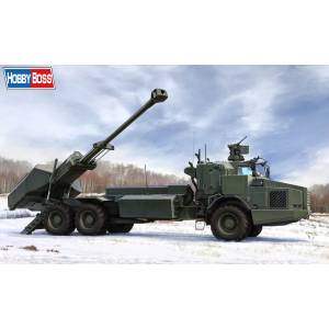 Plastic Model: Archer Artillery System FH-77BW 1/35 [Hobby Boss]
