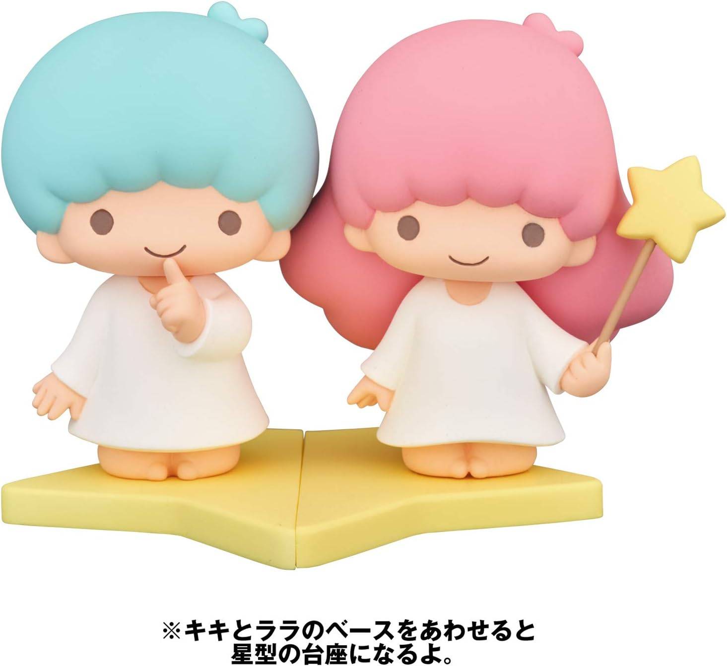 UDF No.529: Sanrio Characters - Little Twin Stars' Kiki [Medicom Toy
