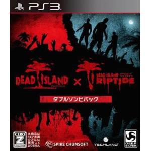 Dead Island - Double Zombie Pack [PS3 - Occasion BE]