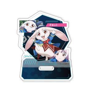 Shangri-La Frontier: Acrylic Stand - Emul [Atfes]