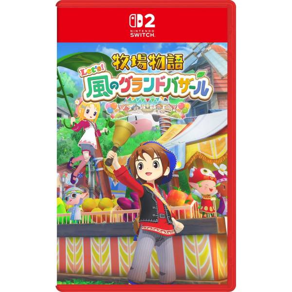 Dolphin Emulator Wii Fit Dolphin Wireless Dolphin Bar For Wii