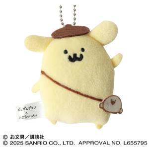 Pompompurin x Obungu to Issho: Flat Plush Mascot - Pompompurin [Ensky]