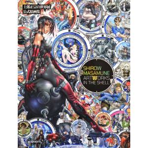 Shirow Masamune: Artworks In The Shell [Kodansha]