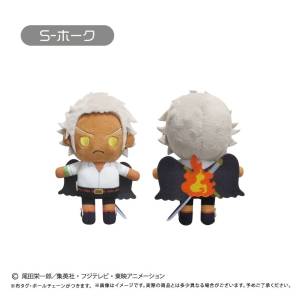 One Piece: Petit Fluffy Plush Vol.13 - S-Hawk [Tapioca]