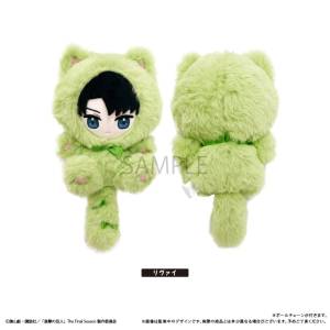 Attack on Titan: Nyanko Tapinui Plush Mascot - Levi [Tapioca]