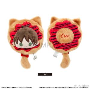 Attack on Titan: Donut Tapinui Plush Mascot - Eren [Tapioca]