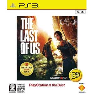 The Last of Us - PlayStation 3 the Best [PS3 - Used Good Condition]