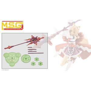 M.S.G: Modeling Support Goods - Heavy Weapon Unit 59 - Alnair Rod (Yukumo Ver.) (Plastic Model) [Kotobukiya]