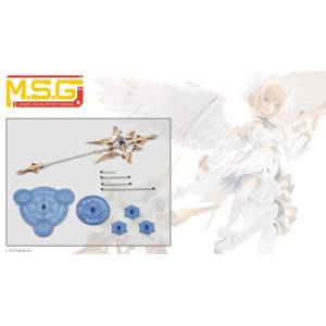 M.S.G: Modeling Support Goods - Heavy Weapon Unit 57 - Alnair Rod [Lumitea Ver.) (Plastic Model) [Kotobukiya]