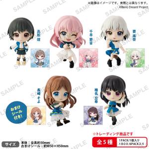 BanG Dream! It's My Go!!!!!: RICH BOX - Mini Figures Collection (6 Packs Box) [Bushiroad]
