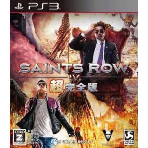 Saints Row IV - Super Complete Edition [PS3 - Occasion BE]