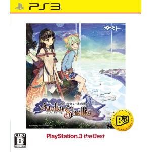 Shallie no Atelier - Koukon no Umi no Renkinjutsu - PlayStation 3 the Best [PS3 - Used Good Condition]