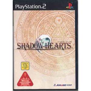 Shadow Hearts [PS2 - occasion BE]
