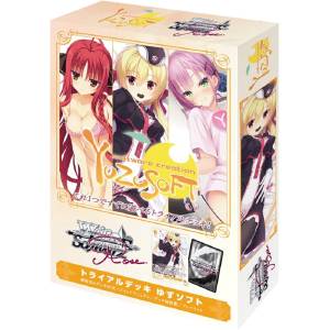 Weiss Schwarz Rose: Trial Deck - Yuzu Soft [Bushiroad]